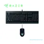 TECLADO RAZER CYNOSA LITE + ABYSSUS LITE, COLOR NEGRO(RZ84-02740300-B311) - imagen 1