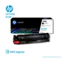TONER HP 410X BLACK ( CF410X ) LASERJET PRO M477 6.5K PG - imagen 2