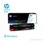 TONER HP 410X CYAN ( CF411X ) LASERJET PRO M477 5.0K PG - imagen 2