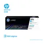 TONER HP 410X CYAN ( CF411X ) LASERJET PRO M477 5.0K PG - imagen 1