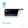 TONER HP 410A YELLOW ( CF412A ) LASERJET PRO M477 2.3K PG - imagen 1