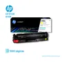 TONER HP 410X YELLOW ( CF412X ) LASERJET PRO M477 5.0K PG - imagen 2