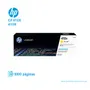 TONER HP 410X YELLOW ( CF412X ) LASERJET PRO M477 5.0K PG - imagen 1
