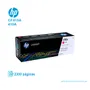 TONER HP 410A MAGENTA ( CF413A ) LASERJET PRO M477 2.3K PG - imagen 1