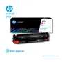 TONER HP 410X MAGENTA ( CF413X ) LASERJET PRO M477 5.0K PG - imagen 2