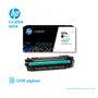 TONER HP 655A BLACK ( CF450A ) LASERJET PRO ENT M652, 12.5K PG - imagen 2