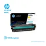 TONER HP 655A YELLOW ( CF452A ) LASERJET PRO ENT M652, 10.5K PG - imagen 2