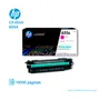 TONER HP 655A MAGENTA ( CF453A ) LASERJET PRO ENT M652, 10.5K PG - imagen 2