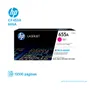 TONER HP 655A MAGENTA ( CF453A ) LASERJET PRO ENT M652, 10.5K PG - imagen 1