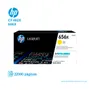 TONER HP 656X YELLOW ( CF462X ) LASERJET PRO ENT M652, 22K PG - imagen 1