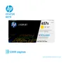 TONER HP 657X YELLOW ( CF472X ) LASERJET PRO ENT M681, 23K PG - imagen 1