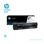 TONER HP 202X BLACK ( CF500X ) LASERJET PRO M254, 3.2K PG - imagen 2