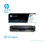 TONER HP 202A CYAN ( CF501A ) LASERJET PRO M254, 1.3K PG - imagen 2