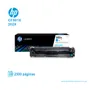 TONER HP 202X CYAN ( CF501X ) LASERJET PRO M254, 2.5K PG - imagen 2