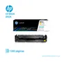 TONER HP 202A YELLOW ( CF502A ) LASERJET PRO M254, 1.3K PG - imagen 2