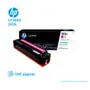 TONER HP 202A MAGENTA ( CF503A ) LASERJET PRO M254, 1.3K PG - imagen 2