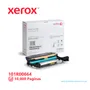 TAMBOR XEROX ( 101R00664 ) B210, B205, B215, 10K PAGINAS - imagen 1