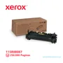 UNIDAD FUSOR XEROX 220V ( 115R00087 ) WORKCENTRE 4265 250k PAG - imagen 1