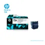 CABEZAL HP F9J81A (729) REPLACEMENT KIT - imagen 2
