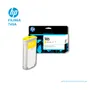 TINTA HP 745A YELLOW 130ML ( F9J96A ) DESIGNJET Z2600/Z5600 - imagen 2