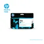 TINTA HP 745 CYAN F9J97A DESIGNJET Z2600, Z5600, 130 ML - imagen 1