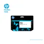 TINTA HP 745 PHOTO BLACK F9J98A DESIGNJET Z2600, Z5600 130 ML - imagen 1