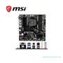 PLACA BASE MSI B550M PRO-VDH WIFI , AM4 AMD, micro ATX, DDR4, 4400MHZ - imagen 3