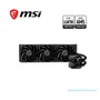 COOLER MSI LQUIDA DE CPU MSI MAG CORELIQUID P360  - imagen 1