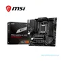 PLACA BASE MSI PRO B650M-A WIFI AMD, AM5, micro ATX, DDR5, M-ATX - imagen 1