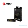 MSI SPATIUM M480 PRO PCIE 4.0 NVME M.2 2TBUNIDAD SSD PCI Express 4.0 3D NAND - imagen 1