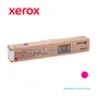 TONER XEROX ( 006R01518 ) WORKCENTRE 7500, 7556, YELLOW, 15K PAG - imagen 2