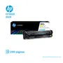 TONER HP 202X YELLOW ( CF502X ) LASERJET PRO M254, 2.5K PG - imagen 2