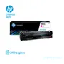 TONER HP 202X MAGENTA ( CF503X ) LASERJET PRO M254, 2.5K PG - imagen 2