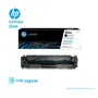 TONER HP 204A BLACK ( CF510A ) LASERJET PRO M154, 1.1K PG - imagen 2