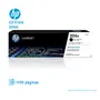 TONER HP 204A BLACK ( CF510A ) LASERJET PRO M154, 1.1K PG - imagen 1