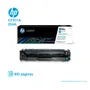 TONER HP 204A CYAN ( CF511A ) LASERJET PRO M154, 900 PG - imagen 2
