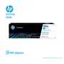 TONER HP 204A CYAN ( CF511A ) LASERJET PRO M154, 900 PG - imagen 1
