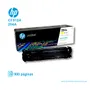 TONER HP 204A YELLOW ( CF512A ) LASERJET PRO M154, 900 PG - imagen 2