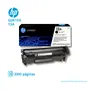 TONER HP 12A BLACK ( Q2612A ) LASERJET 1010, 2000 PG - imagen 2