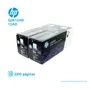 TONER HP 12AD BLACK DUAL PACK ( Q2612AD ) LASERJET 1010, 2000 PG - imagen 1