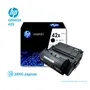 TONER HP 42X BLACK ( Q5942X ) LASERJET 4250DTN, 20K PG - imagen 2