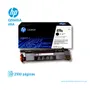 TONER HP 49A BLACK ( Q5949A ) LASERJET SMART 1320, 2500 PG - imagen 2