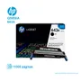 TONER HP 643A BLACK ( Q5950A ) LASERJET SMART 4700, 11000 PG - imagen 2