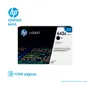 TONER HP 643A BLACK ( Q5950A ) LASERJET SMART 4700, 11000 PG - imagen 1