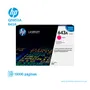 TONER HP 643A MAGENTA ( Q5953A ) LASERJET SMART 4700, 10K PG - imagen 1