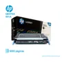 TONER HP 501A BLACK ( Q6470A ) LASERJET COLOR 3600, 6K PG - imagen 2