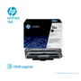TONER HP 16A BLACK ( Q7516A ) LASERJET 5200, 12K PG - imagen 2