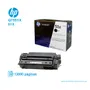 TONER HP 51X BLACK ( Q7551X ) LASERJET P3005X, 13000 PG - imagen 2