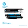 TONER HP 103AD BLACK PACK X 2 ( W1103AD ) LASERJET 2015, 2.5K PG - imagen 2