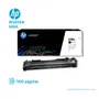 TONER HP 658A BLACK ( W2000A ) LASERJET M571, 7K PG - imagen 2